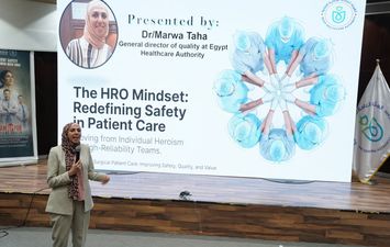 الأسبوع العالمي للتوعية بسلامة المرضى لعام 2026