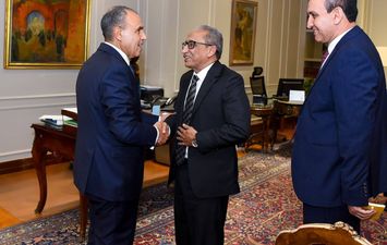 مجلس الوحدة الاقتصادية