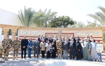 احتفالية قوات الصاعقة لأسر الشهداء 