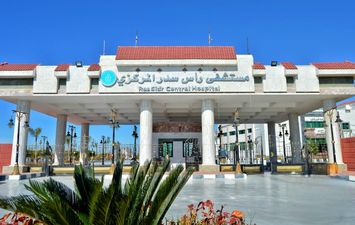 مستشفى رأس سدر المركزي