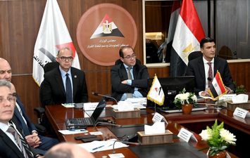 صورة ارشيفية 