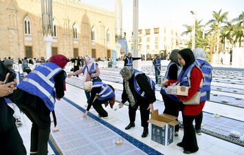 بنك قناة السويس