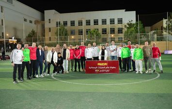 صورة ارشيفية 