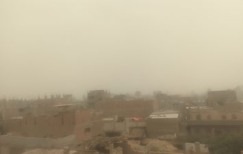 رفع درجة الاستعداد 