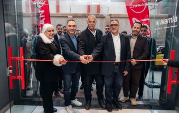 صورة ارشيفية 