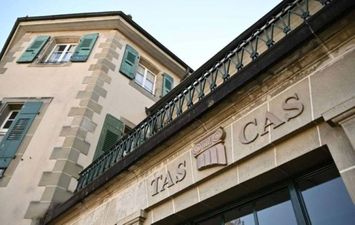 المحكمة الرياضية 