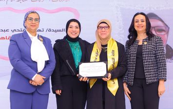 جانب من الفعاليات