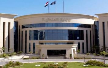 وزارة الداخلية 