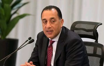 مجلس الوزراء