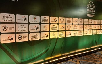 اتحاد روابط أندية إفريقيا 