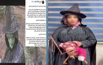  الداخلية تكشف تفاصيل فيديو "ساحرة الفيوم"