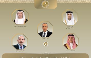 وزير الخارجية ونظرائه في قطر والإمارات والسعودية والأردن 