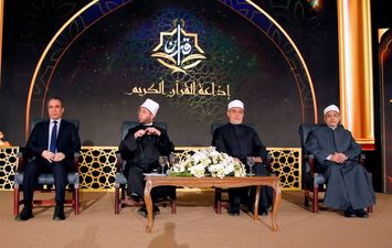 احتفالية الوطنية للإعلام بإذاعة القرآن الكريم