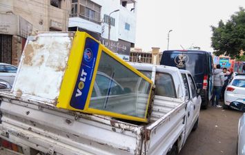 اكبر حملات ازاله بالإسماعيلية 