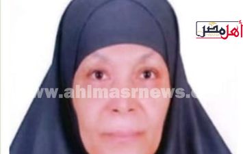 الأم المثالية بسوهاج