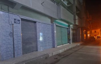 التزام المحال التجارية بقرار الغلق في كفر الشيخ 