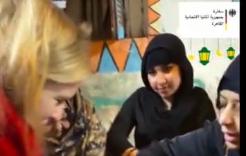 السفارة الألمانية في إعداد فطار المطرية