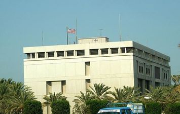 السفارة الأمريكية في البحرين