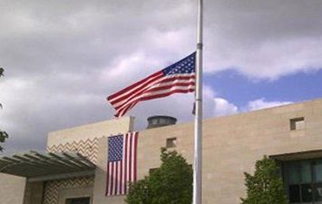 السفارة الأمريكية في سلطنة عمان 