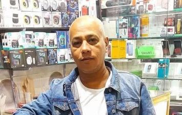 المجنى عليه 