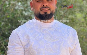 المجني عليه 