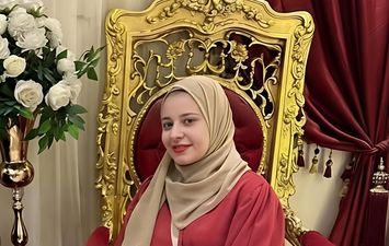 المجني عليها