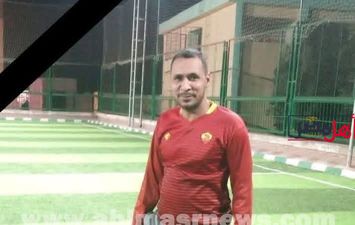 المعلم الفقيد على محمد 