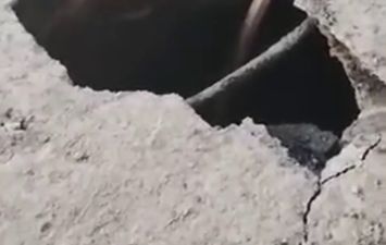 انهيار أرضي في سوريا