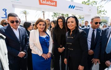 بنك قناة السويس 