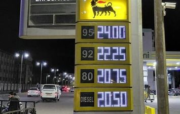  بورسعيد يعتمد تعريفة الركوب الجديدة بمحافظة بورسعيد 