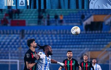 بيراميدز والجيش الملكي 