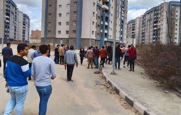 تجمع المواطنين