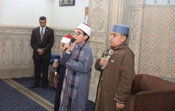 جانب من الاحتفال