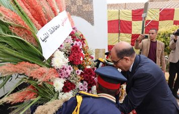 جانب من الاحتفال 