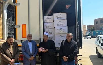 جانب من الاستلام