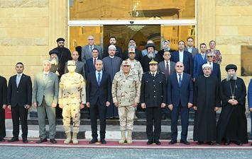 جانب من الحفل