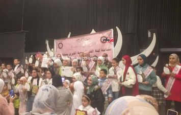 جانب من حفل التكريم 