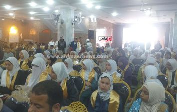 جانب من حفل التكريم 