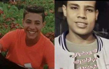 خارجين عن القانون 