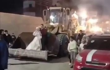 زفة باللودر 