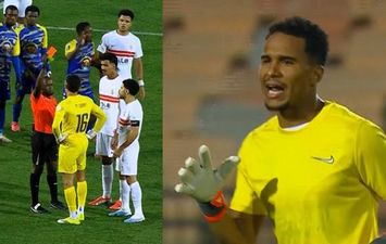 سيف الدين الجزيري 