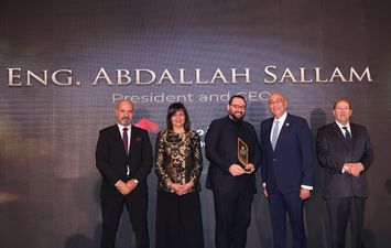 شركة مدينة مصر 