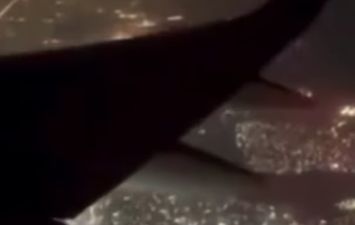 صورة من الفيديو