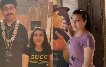 فتاة الخصوص