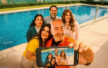 فيلم فاميلي بيزنس