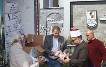 لحوم صكوك الأوقاف ببنى سويف 