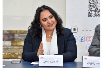 مارينا سامي