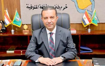 محافظ المنوفية 