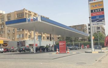 محافظة مطروح 