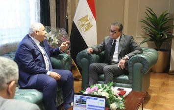 محافظة مطروح 